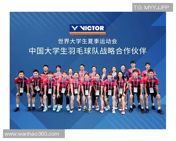 重庆羽毛球队荣登全国配合排行榜第二名展现卓越实力与团队精神