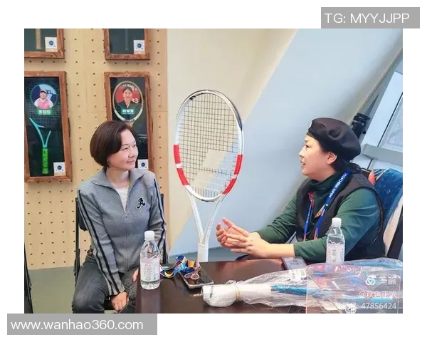 黄敏专访：追忆网球生涯中的辉煌与挑战