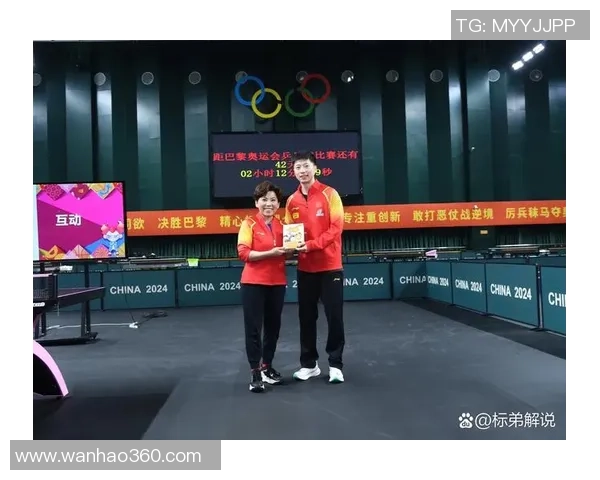 赛后复盘：深圳乒乓球队 vs 重庆乒乓球队的意识
