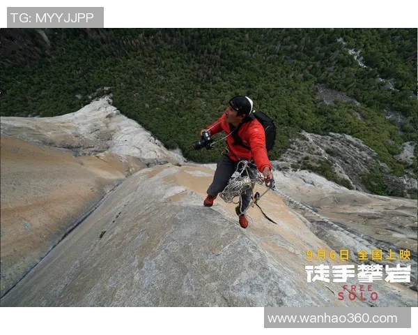 对话周秀英：谈攀岩生涯