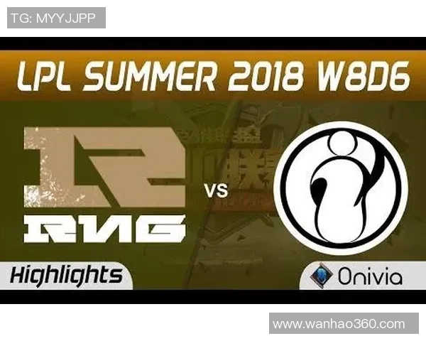 赛后复盘：RNG vs IG的配合