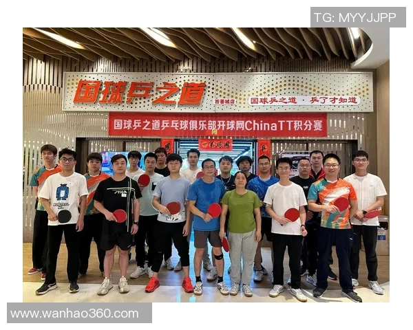 专访刘娜:解密乒乓球成功之道_1